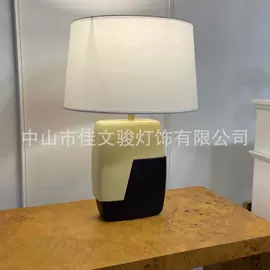 吊灯;装饰台灯;室内壁灯