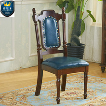 美式全實木餐椅休閑椅靠背椅家用凳書桌椅子歐式復古餐廳靠背皮椅