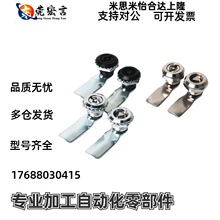 ���ϴ�Բ����XAS /81/82/83/84/85/86-H20 H21 H30 H40