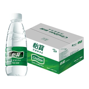 ������ü���ˮ350ml*24ƿ�b���� ��ͥ�k�����hСƿ�b�ˮ