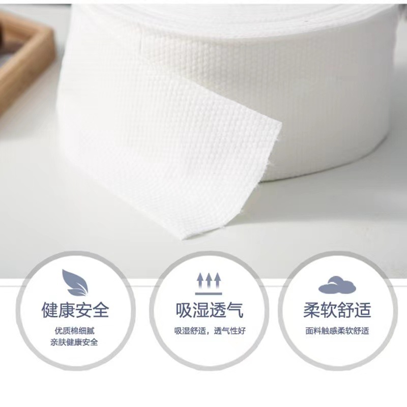 600g Toalla de limpieza para salón de belleza toalla facial especial engrosada toalla facial desechable removedor de maquillaje toalla facial envío gratis