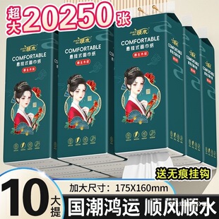 ������2025�������L����Ғ�ʽ�ײ��鼈��ȡ���ò��ּ�ƽ���l����