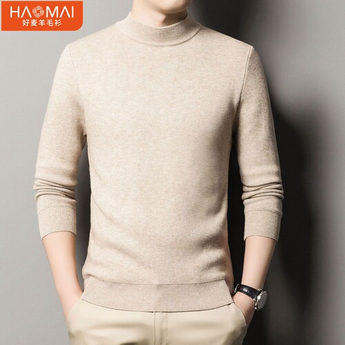 Men's Autumn/Winter New Thick Sweater Men's Premium Base Shirt Men's Casual Knit Shirt Men's Clothing Dropshipping