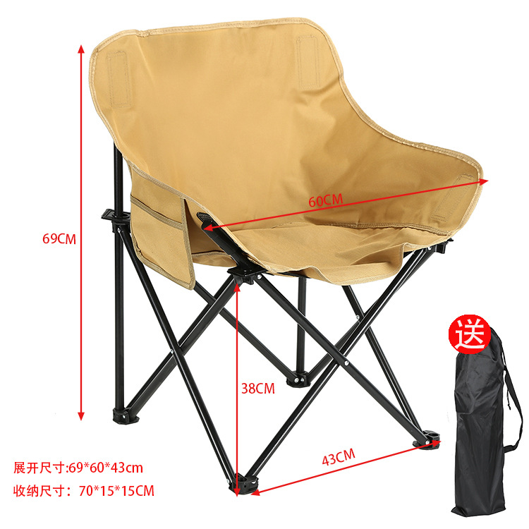 낮은 등받이/U자형/달 의자--카키색