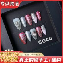 ����ϵ�ֹ��W���羳������Ƭ�����߸߼����ﶬ���ֹ������NƬ���L