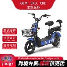 跨境批发二轮电动车欢乐豆电瓶车超长续航外贸小型电瓶车裸车厂家