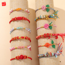���繝�������K�M�� �ֹ�����diy�����L������Ůͨ������K��؛