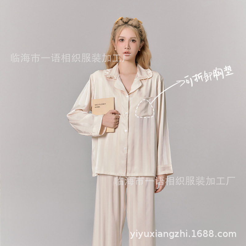 Autumn New Jacquard Lotus Leaf Collar Pajamas with Breast Pads for Women Ice Silk French Thin Pajamas Long-Sleeved Home Clothes for Women