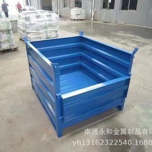 Hulunbuir Heavy-Duty Iron Plate Box Metal Turnover Box Iron Box Workshop Iron Filings Box Material Box Foldableing Iron Frame