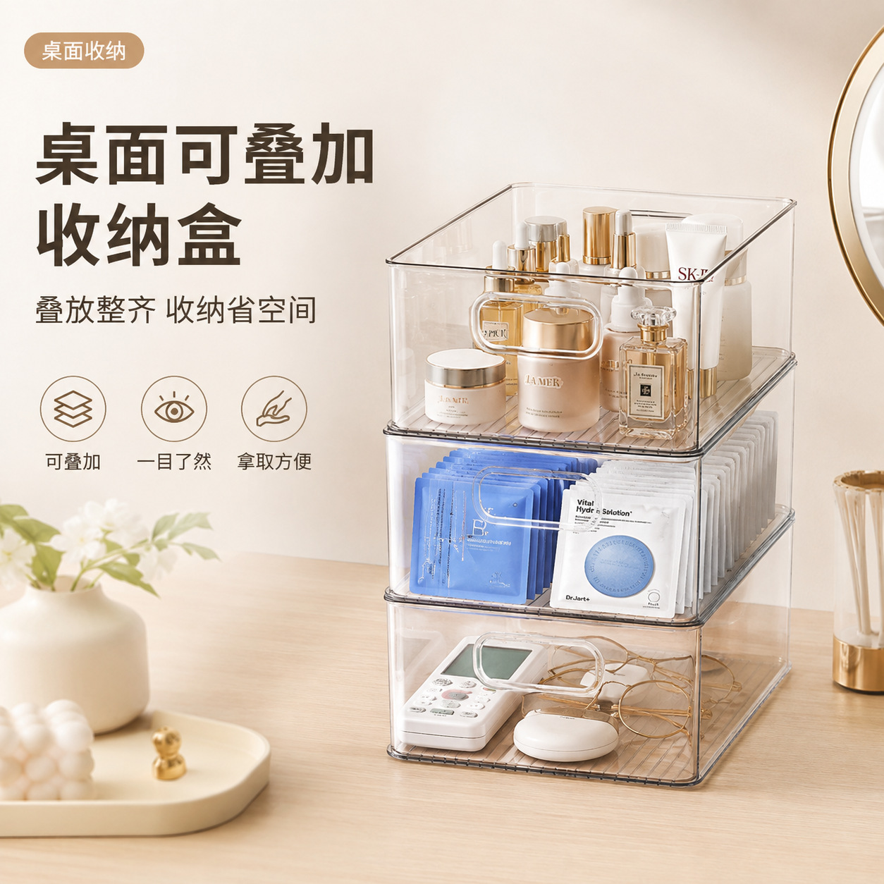 Table storage box