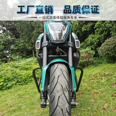 bumper front bumper spring | Motorcycle bumper