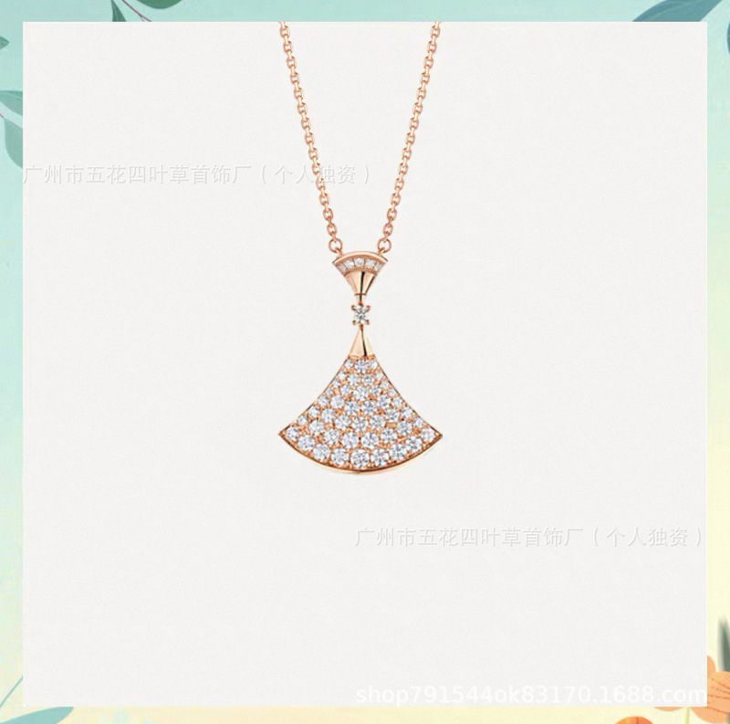 高版本V金小裙子项链女天然白贝母扇子吊坠小众轻奢红玉髓锁骨链|undefined