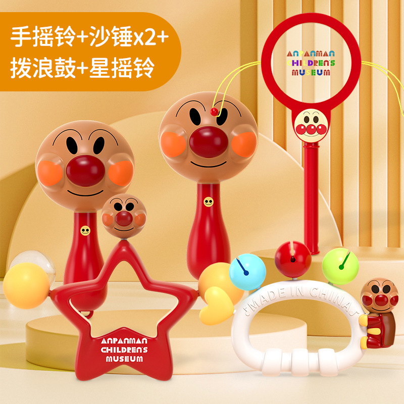 Beanbag, maracas, 1 pieces, 2 pieces, 1 pieces, 1 pieces