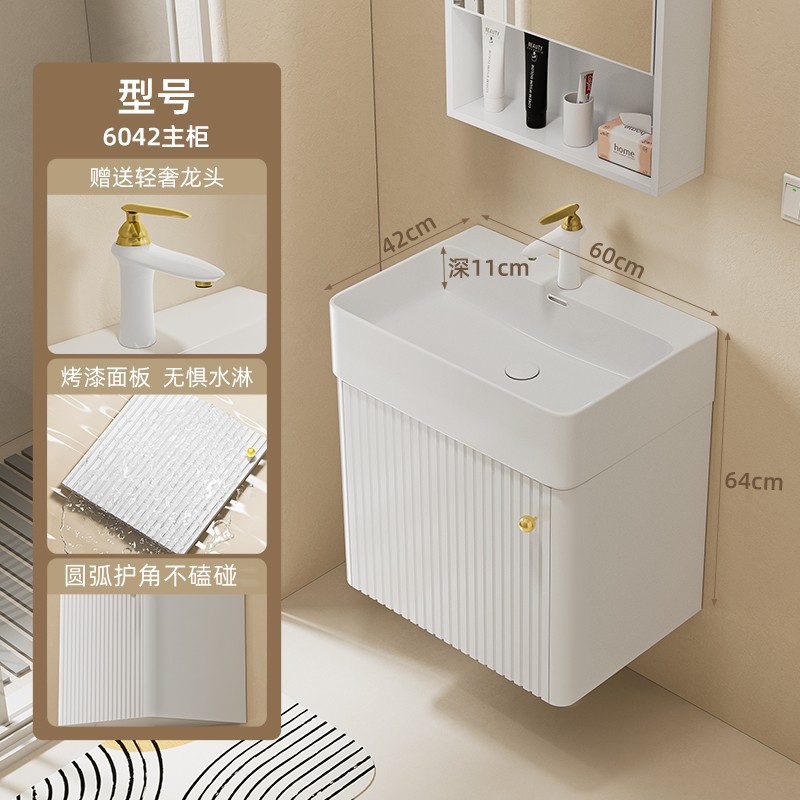 Pequeño apartamento gabinete de baño simple integrado de cerámica baño estrecho lavabo combinación gabinete