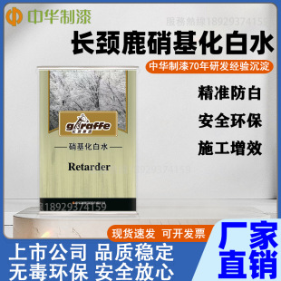 ���A�����L�i¹��FGNA01ľ�������ӄ�����ˮ������h����