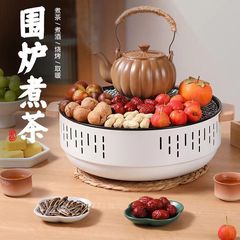 バーベキュー炉家庭用無煙バーベキューグリル屋外キャンプ木炭オーブン室内焼肉棚囲炉裏でお茶を作る