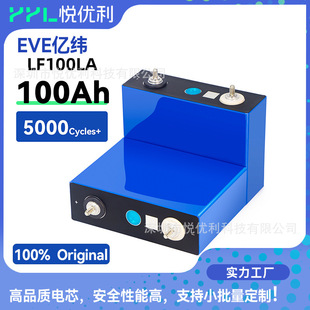 EVE�|��100ahȫ��AƷ3.2v�����F��оLiFePo4����w����늳�