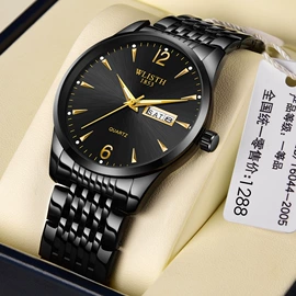 石英表;机械表;电子表