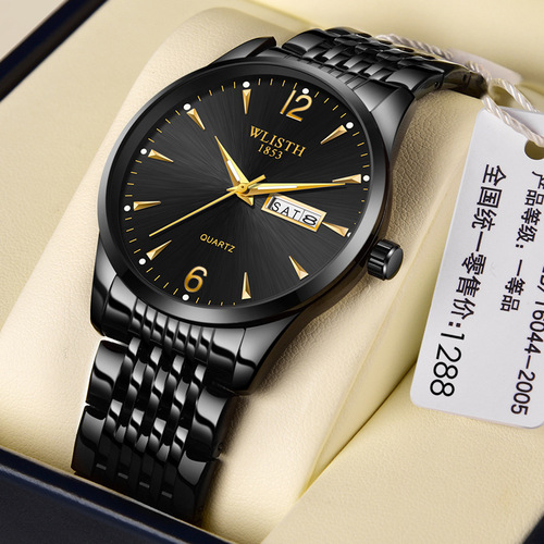 Foreign trade men's watch steel belt double calendar business men's watch luminous waterproof belt student watch quartz watch on behalf of