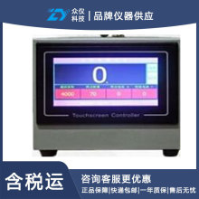 �Զ������ʲⶨ�� �ͺ�:LQ00-LQ-1��ţ�D65907