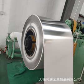 304半硬不锈钢带 1/4H 3/4H全硬高弹性弹簧带0.35 0.7mm非标现货