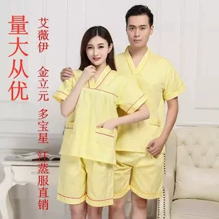 Оптовые хлопковые костюмы для сауны Jinliyuanqian Baixi Duobaoxing, купальные костюмы для сауны, мужские и женские купальные костюмы, купальные костюмы с цепочкой