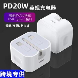 ӢҎPD20W�O��������m��iphone/ipdaȫϵ���݁��R�d����羳����