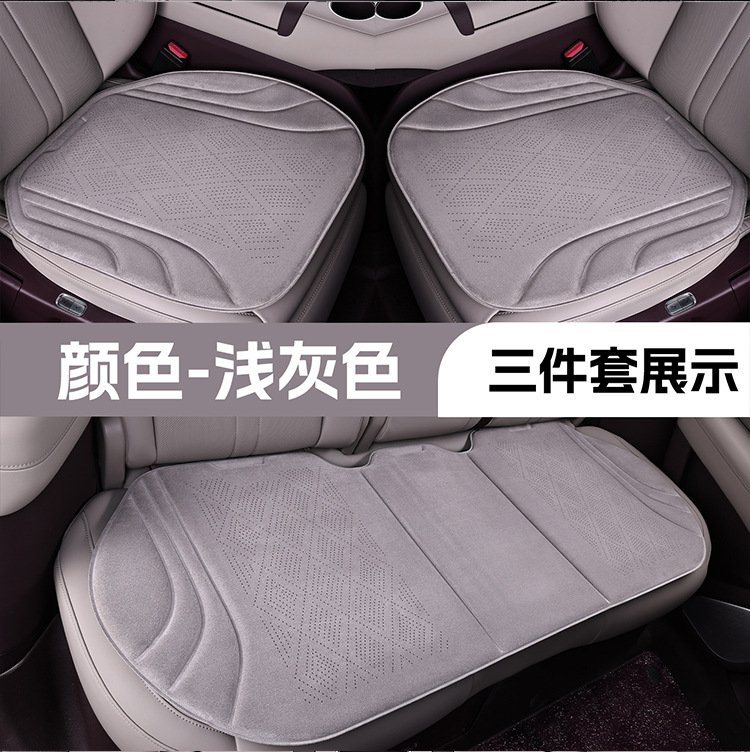 Faux Fur Universal Car Seat Cushion, Warm and Non-Slip Sponge Three-Piece Set, Universal Car Seat Cushion Single Piece Wholesale