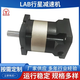 数控机床;减速/变速机;分度盘/头