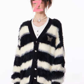 秋冬季设计感黑白条纹软糯厚实慵懒针织开衫毛毛衣外套女图片色