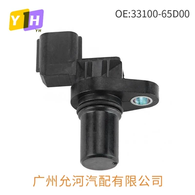 Automotive Sensors Camshaft Position