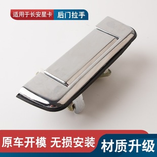 �m����L���ǿ�؛܇���T�������ǹ�С���p��S401 1022β�T�����