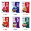 Mixed taste 20 bags