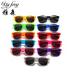 European and American wholesale cross -border rice nail color sunglasses 2140 retro star candy color sunglasses logo
