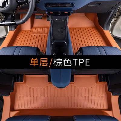 of the Seagull Smart Driving Edition, Ayaqaltılar (Kovriklər) - byd-seagull-single-layer-model-brown-full-tpe-floor-mat-full-tpe-floor-mat-covers-the-threshold