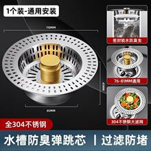 ���P䓏N��ˮ��ϴ�����^�V�W©ˮ��ϴ��؏���о��ˮ����ˮ��