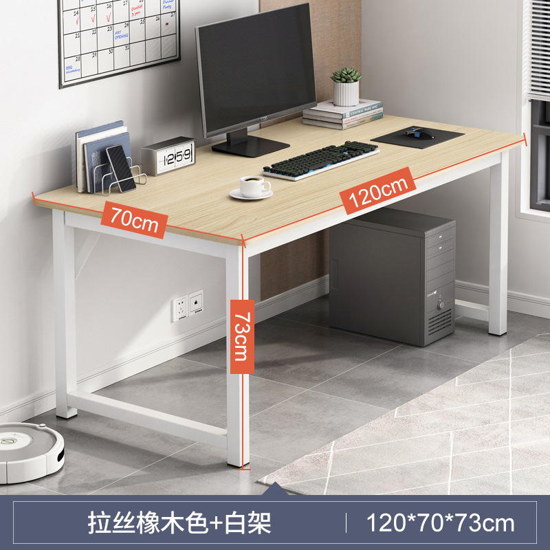 Escritorio de computadora Escritorio simple Escritorio Dormitorio doméstico Escritorio de estudio Escritorio pequeño para estudiantes Escritorio rectangular simple