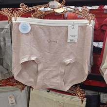 ά��Ů��7887�ڿ�100-150��͸����ɫ����Ůʿ�ڿ�����