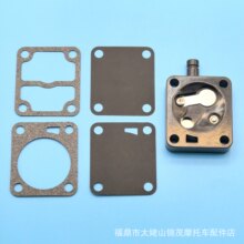 ������YAMAHA������ȼ�ͱ�6L2-24435�����677-24411 682-24412