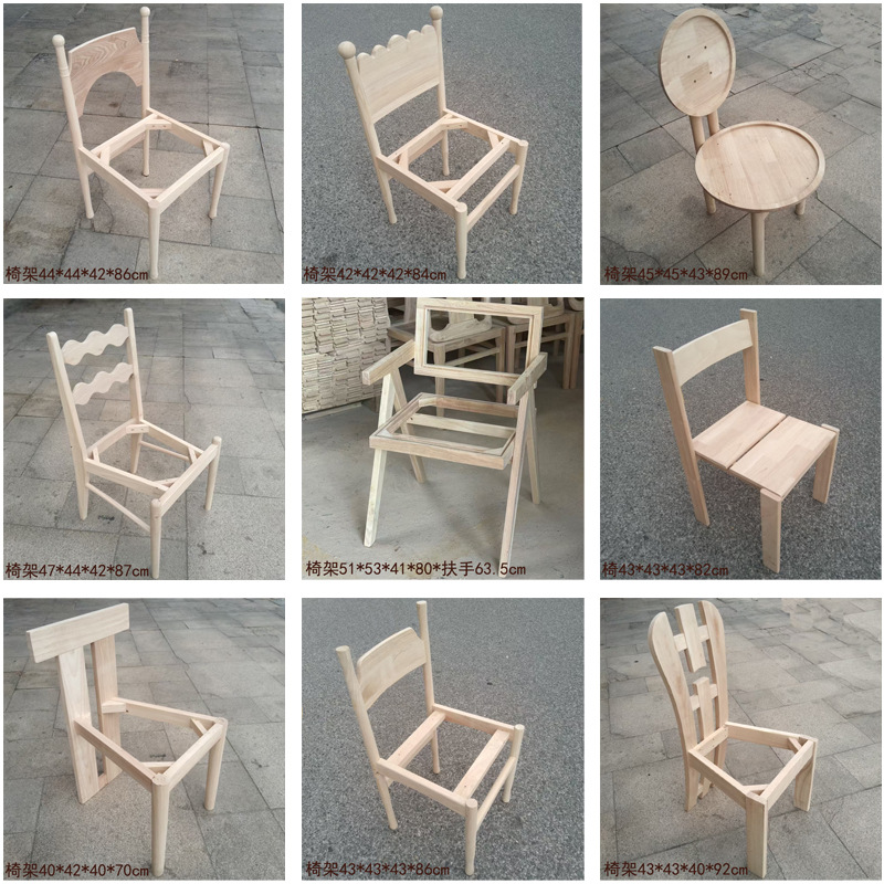 Medieval Style Solid Wood Dining Chair White Embryo Furniture Semi-Finished Chair Nordic Dining Chair White Stubble Home Restaurant Chair Wholesale