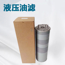 ����4443773Һ�����͞Vо4443773/4448402 �m�õVɽ�Cе�ھ�C