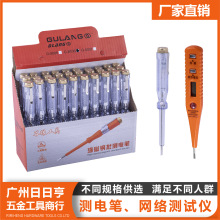 �๦�ܜy늹P�W�j�yԇ�x��y�y늹P���Üy늹P늹����Üy늹P