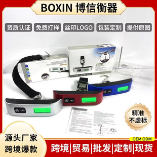 �羳������ñ�yʽ�����������ӷQ���l�߾��������50kg����