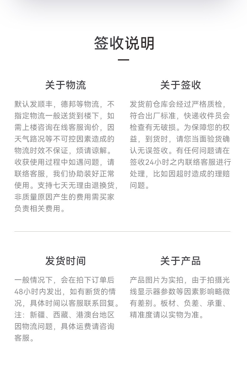 描述图_14.jpg