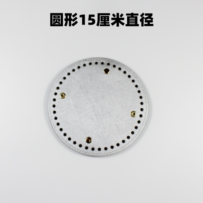 15cm라운드[44홀]