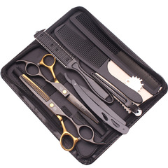 Purple Dragon Black Gold Hair Scissors, Straightener, Ears, Thinning Tool, Home Student Set with Razor