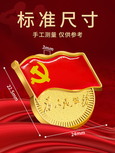?40���h�Տ��żӺ�2023����ʽ�e�ʽ�������h�T�h���h���°���F