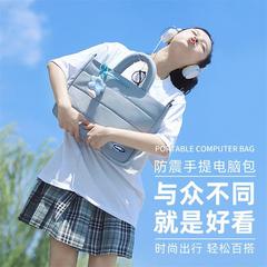 Laptop bag isn internet celebrity large capacity student casual ladies bag going out portable cute pendant tote bag