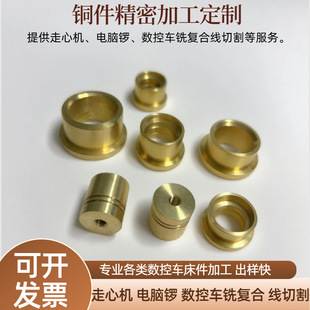 �S�~������CNC�ԄӔ���܇��������Դ���늙C�~�X݆�~���ӹ�