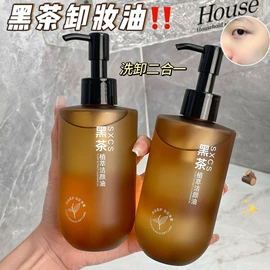 面霜;贴片面膜;防晒霜/喷雾